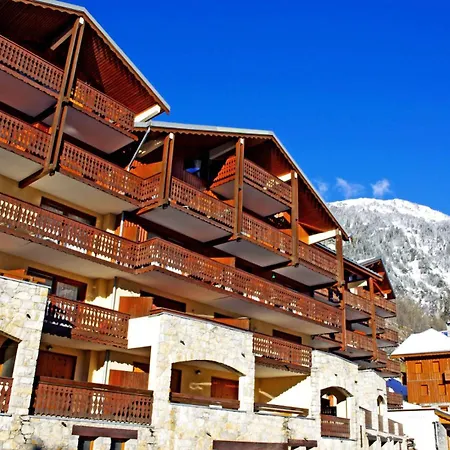 Le Chardonnet - 2 Pieces Pour 5 Personnes 751 Apartment La Plagne